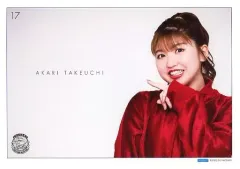 【中古】ポスター コレクションピンナップポスター Part1 No.17 竹内朱莉 「アンジュルム コンサートツアー 2020春 LOCK ON!ROCK ON!」