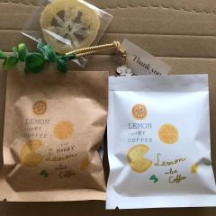 Lemon 愛す Coffee 2パック