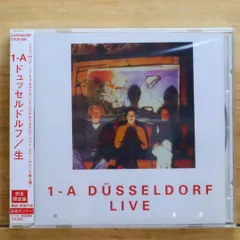国内盤CD★1-Aドュッセルドルフ(1-A DUSSELDORF)/■ 生(LIVE) 【CTCD305/4988008610130】C23380