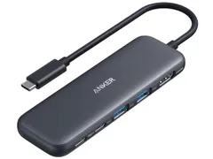 Anker 332 USB-C ハブ (5-in-1)