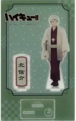 【中古】アクリルスタンド・アクリルパネル 北信介(和服) アクリルスタンド 「ハイキュー!! TO THE TOP」