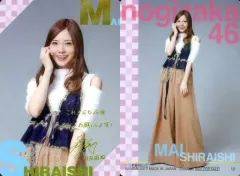 【中古】コレクションカード(乃木坂46) 10 ： 白石麻衣/私服ver.(金箔押しサイン・メッセージ入り)/「乃木坂46 ツインウエハース」メンバーカード＜セブンネット限定＞