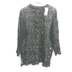 ◇ ◎ ●未使用● RUMOR 透かし編み フロントホックあり 長袖 カットソー サイズF ブラック レディース E  【1404020015881】