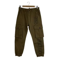 2026年最新】DSQUARED2 メンズ ワークパンツ・カーゴパンツ