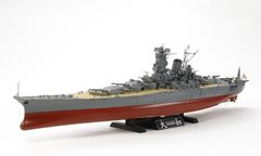 無敵艦、武蔵1/250スケール 1050mmの大型艦(昭和のリメーク品)送料込