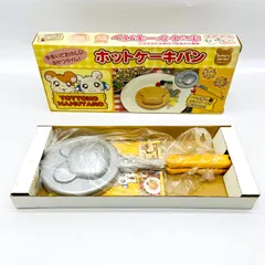 2025年最新】とっとこハム太郎 ホットケーキパンの人気アイテム 2025年最新】とっとこハム太郎 ホットケーキパンの人気アイテム