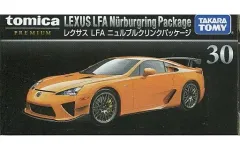 2025年最新】lfa トミカの人気アイテム - メルカリ