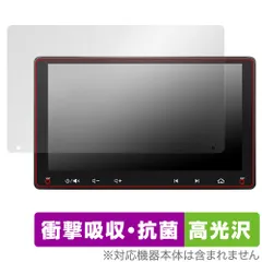 2025年最新】atoto a6の人気アイテム - メルカリ