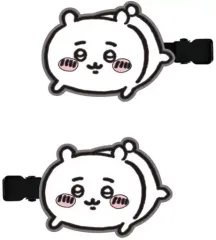 【中古】アクセサリー(非金属) ちいかわ 前髪クリップvol.2 「ちいかわ」