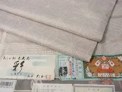 2024年最新】極上優美の人気アイテム - メルカリ
