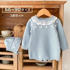 白いポンポンのニットロンパース＋ボンネットセット