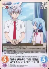 2025年最新】そらのおとしものFinalの人気アイテム - メルカリ