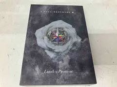 三代目 J SOUL BROTHERS from EXILE TRIBE CD Land of Promise