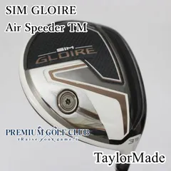 TaylorMade - 【新品】シム　グローレ　4U 純正カーボンSR　ヘッドカバー付属 TaylorMade - 【新品】シム グローレ 4U 純正カーボンSR