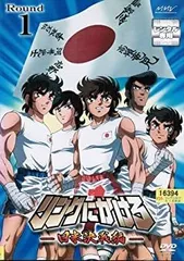 2025年最新】リングにかけろdvdの人気アイテム - メルカリ