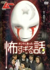 超レア盤　土屋浩美 - ダーリン / LOVE 7inchアナログレコード 土屋浩美 - ダーリン / LOVE 7inchアナログレコード - メルカリ