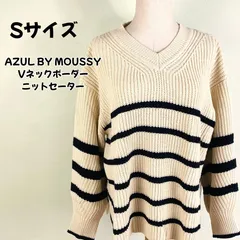💛2／2～15　バレンタインＳＡＬＥ20％ＯＦＦクーポン配布中！💛AZUL BY MOUSSY Vネック　ボーダー　ニットセーター Sサイズ　ニット　セーター　おしゃれ