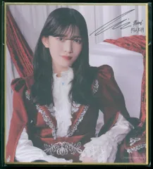 2025年最新】村山美羽 サインの人気アイテム - メルカリ