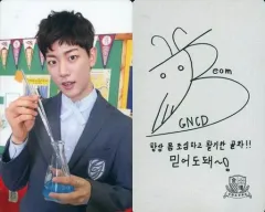 goldenchild ジボム トレカコンプセット goldenchild ジボム トレカコンプセット 2025年最新】golden child