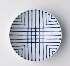 【白山陶器 平茶わん ST-20】 和食器 波佐見焼 ご飯茶碗 お茶碗 おしゃれ 平茶碗 茶碗 茶わん お茶わん 飯碗 小鉢 食器 磁器 有田焼 日本製 国産 食洗機対応 かわいい キッチン雑貨 森正洋 グッドデザイン賞 HAKUSAN
