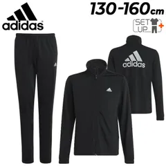 アディダス ジュニア キッズ ジャージ 上下 adidas YG ESS BOS トラックスーツ 130-160cm 子供服 ジャケット パンツ セットアップ 子ども用 ジャージー 上下組 トレーニング スポーツウェア ウェア こども 運動 春夏 ブ