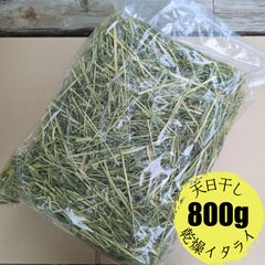 カナダ産 チモシー 1番刈り ダブルプレス 20kg - メルカリ