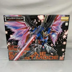 2025年最新】mg デスティニーガンダム エクストリームブラスト