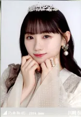 スペシャル衣装41 川﨑桜 コンプ 高レート 乃木坂46 川崎桜 スペシャル衣装41 生写真 コンプ