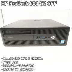 2024年最新】HP ProDesk 600 Ｇ2の人気アイテム - メルカリ