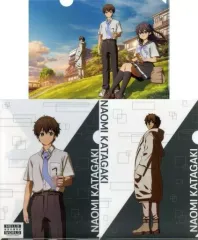 【中古】クリアファイル 集合 A4クリアファイル3枚セット 「HELLO WORLD×ローソン」