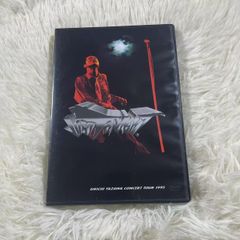 新品 未開封 沢田研二DVD 明日は晴れる - メルカリ