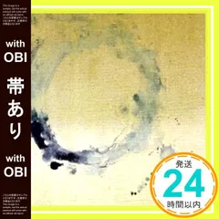 2025年最新】acidman loopの人気アイテム - メルカリ