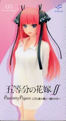 2025年最新】五等分の花嫁 フィギュア 彼シャツの人気アイテム - メルカリ