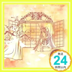 風景画絵画空虹幻想的木倶知のりこ 『小箱のなかのビッグバン』の著者