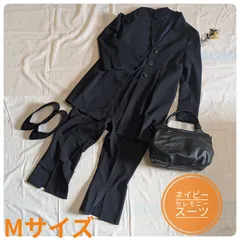 【美品】ルイルエブティック　パンツスーツセット　パンツセットアップ　オケージョン　ネイビー　Мサイズ