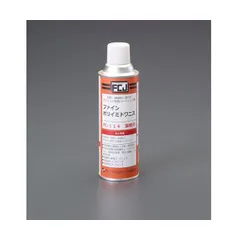 【新品・７営業日以内発送】【個人宅配送不可】【即納在庫品】エスコ EA920DC-21 300ml 防錆コーティング剤 耐熱・絶縁 EA920DC21【沖縄離島販売不可】
