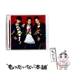 【中古】 もしも願いが叶うなら/ワニブックス/遊川和彦 もしも願いが叶うなら | 遊川 和彦 |本 | 通販 | Amazon