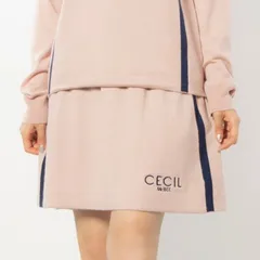 【セシルマクビー】CECIL McBEE green  ラインニットスカート（ﾋﾟﾝｸ）【Sサイズ】  M387