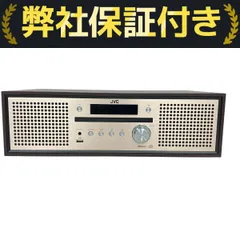 2025年最新】jvc nx-w30の人気アイテム - メルカリ
