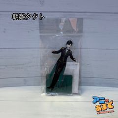 タクトオーパス アクリルフィギュア 朝雛タクト