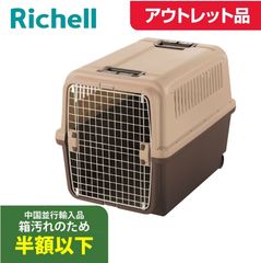 キャスター付き 大型犬 500 XL ( SAVIC アンデス XL ) - メルカリ