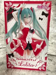 2025年最新】初音ミク Fashion フィギュア Lolitaの人気アイテム