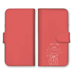 Galaxy S23 SC-51D SCG19 ケース 手帳型 ギャラクシーS23 スマホケース 携帯ケース 猫 ねこ ネコ 子猫 猫様 猫神 絵 イラスト 可愛い かわいい リボン ピンク ブルー カラー08