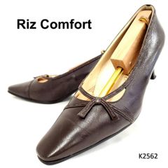 リズコンフォート　本革　レザー　ポインテッド　スクエア　ブラウン　24cmのサムネイル