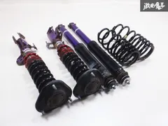 2025年最新】車高調 ルミオンの人気アイテム - メルカリ