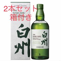 白州 ウイスキー 700ml - メルカリ