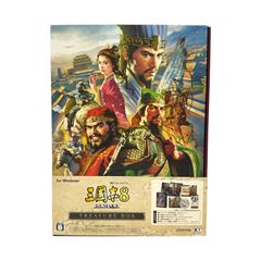 三國志 三國志8 REMAKE　TREASURE BOX　Windows版 【PCゲームソフト】【沖縄・離島配送不可】