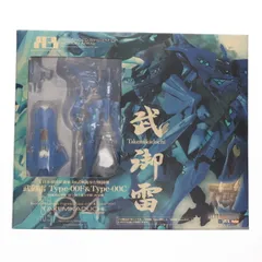A3メカアクションフィギュアシリーズ 日本帝国斯衛軍 00式戦術歩行戦闘機 武御雷 Type-00F&Type-00C 国連派遣部隊 第一独立北方中隊所属機 マブラヴ オルタネイティヴ 可動フィギュア ワンフェス2009夏&ボークス&ホビー天国ウェブ限定 ボーのサムネイル