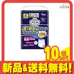 Item thumbnail for item 6e9b6c8a-984e-4214-8d22-c40e5b9ef313