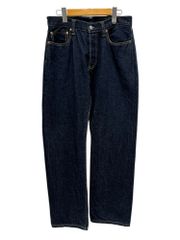 KOJIMA GENES (コジマジーンズ) 児島ジーンズ 赤耳 ストレート デニム パンツ 濃紺 革パッチ ボタンフライ 5ポケット 34 インディゴ メンズ/065